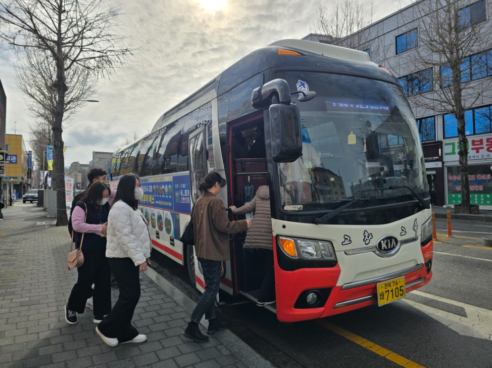 고창 도시관광(시티투어)버스, 4월 4일부터 운행 시작… 주요 관광지 한 번에 1번째 이미지