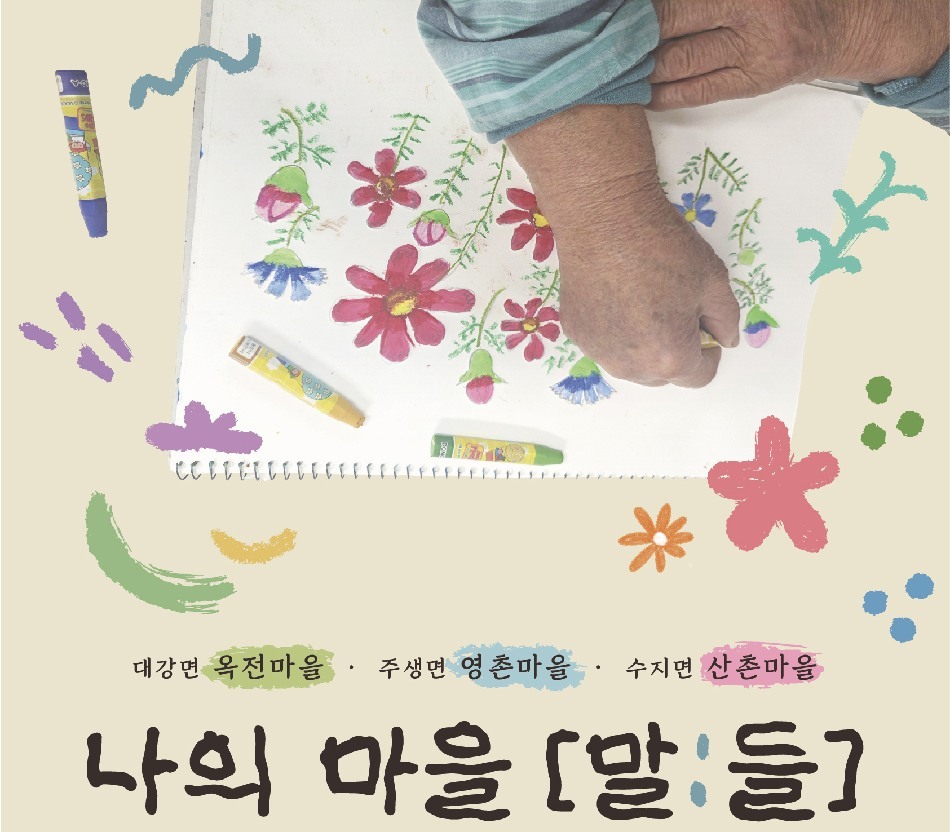 b81cd52e-de64-4e4d-a128-6a8b30330873